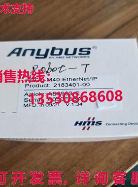 原装供应ABCC-M40-EtherNet/IP AB6963-C模块