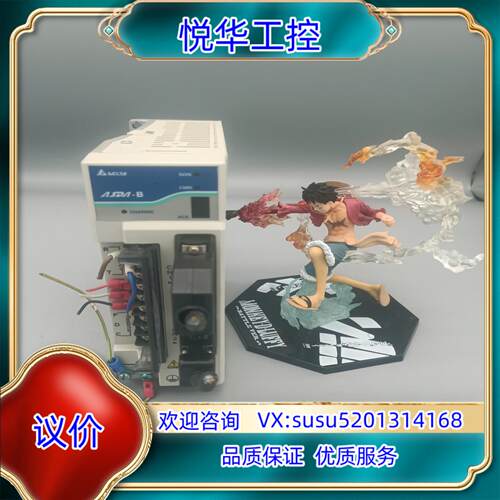 原装现场台达伺服驱动器ASD-B0421-A,400W,一手议