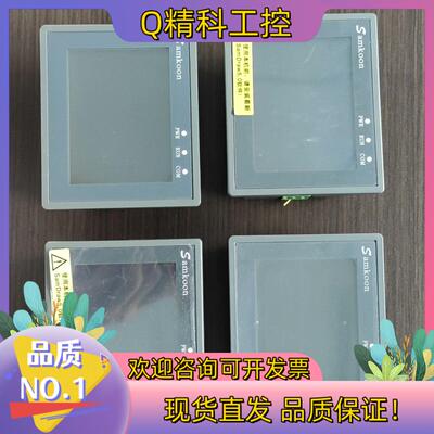 Samkoon显控触摸屏 SA-3.5A /035F ~