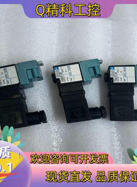 现货MAC   130B-611JB电磁阀有3只成色拍
