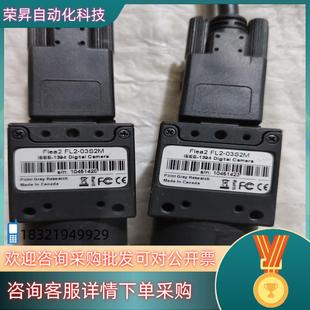 原装 03S2M FL2 现货Flea