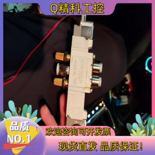 现货SMC电磁阀SY5320 5LZD