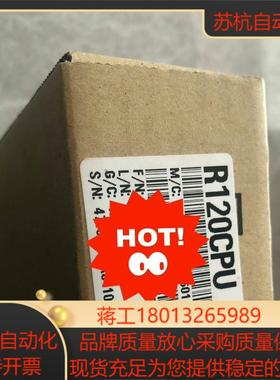 MELSEC iQ-R R120CPU 全新未使用 需要请联
