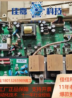 台达VFD-B 185KWF系列22KW