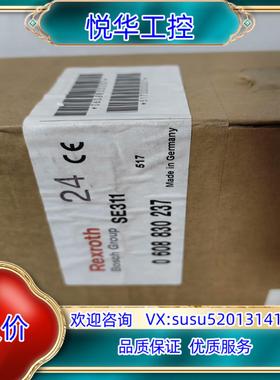 力士乐拧紧机模块SE311，0608830237议价