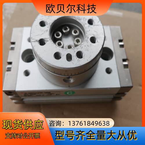 SMC旋转气缸MSQA20R -M9B