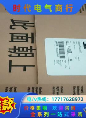 E84AVTCE7524SB0,E84AVTCE7524VB议价