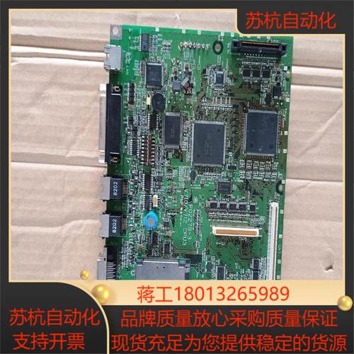 主板 P02279-3  V710/V712  CPU3 P