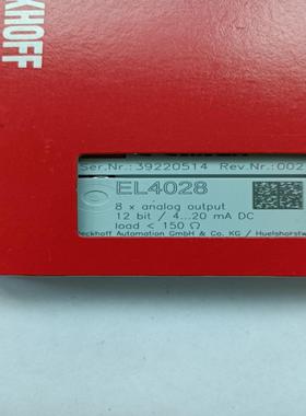 {雅致机械商行}BECKHOFF倍福EL4028 EL6002 CX7000