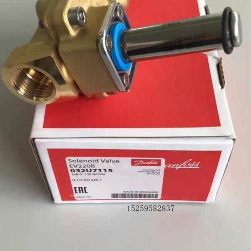 [德峰]EV220B 032U7115 工业电磁阀  水阀议价