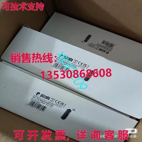 原装供应FG 60AD1E0Z-F28 安全门锁