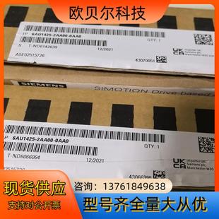2AA00 6AU1425 0AA0全新开封