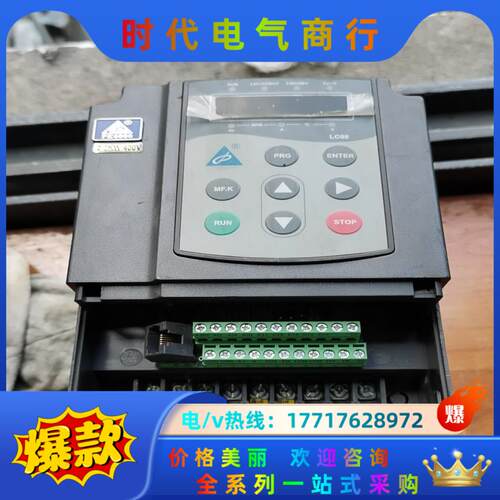 PE6000-T2.2GB变频器，缺面板议价