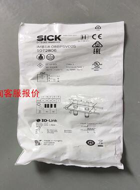 西客 IMB18-08BPSVCOS  订货号  10728