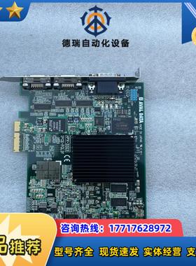 AVAL  DATA图像输入板卡APX-3323议价议价