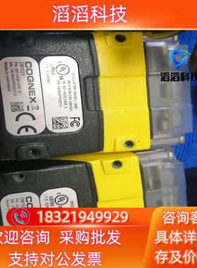 现货康耐视DM152X读吗器原装