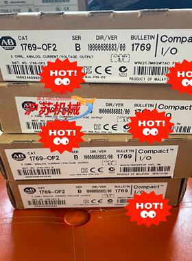 1769-OF2现货5台 需要的联系，出[hot][ho