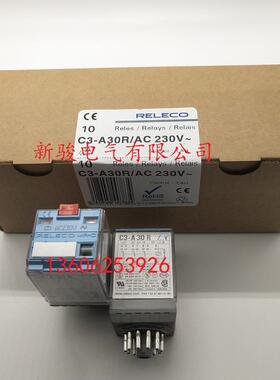 原包装RELECO继电器C3-A30/R C4-A40/R C3-R20 C4-R30 AC230V