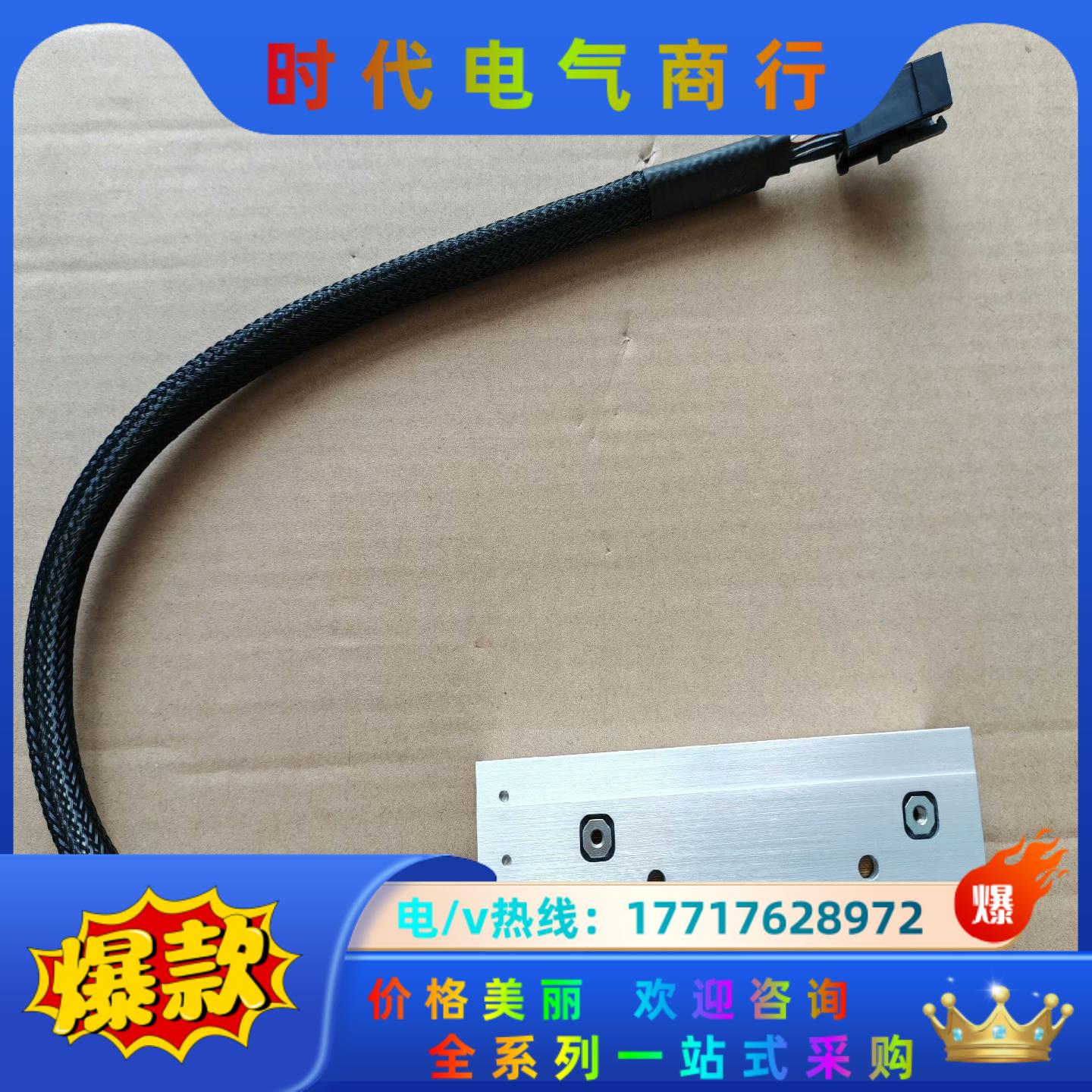 TECNOTION TM6S Flex 成色新 目测没用过议价