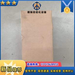 电磁阀议价 鸿达FONTAL