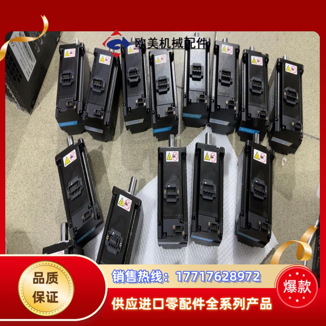 SV630PS2R8I，单驱500，全套700，议价