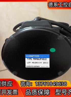 山洋伺服电机SANMOTION SANYO DENKI AC