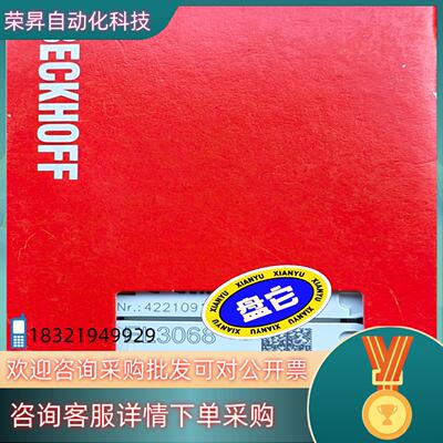 倍福原装EL3048,还有五个