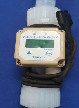 TOKICO涡街计FUBB8A-KW  议价