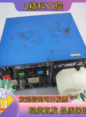 现货MECT点胶机 控制器 MD-91 用电电压为100V