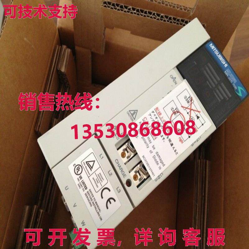 原装供应 AC SERVO DRIVER MR-J2S-70B 免