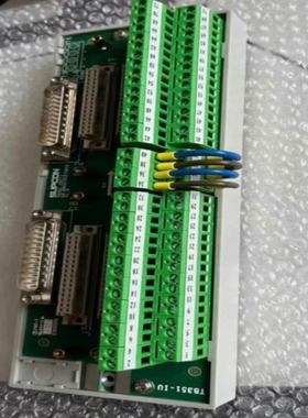 TB351-IU  浙大中控端子板  不多，需要联系