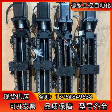 山社电机SS2304A42A模组