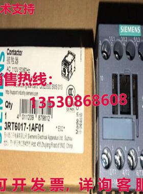 供应原装3RT6017-1AF01 接触器    3RT6 017-1AF01