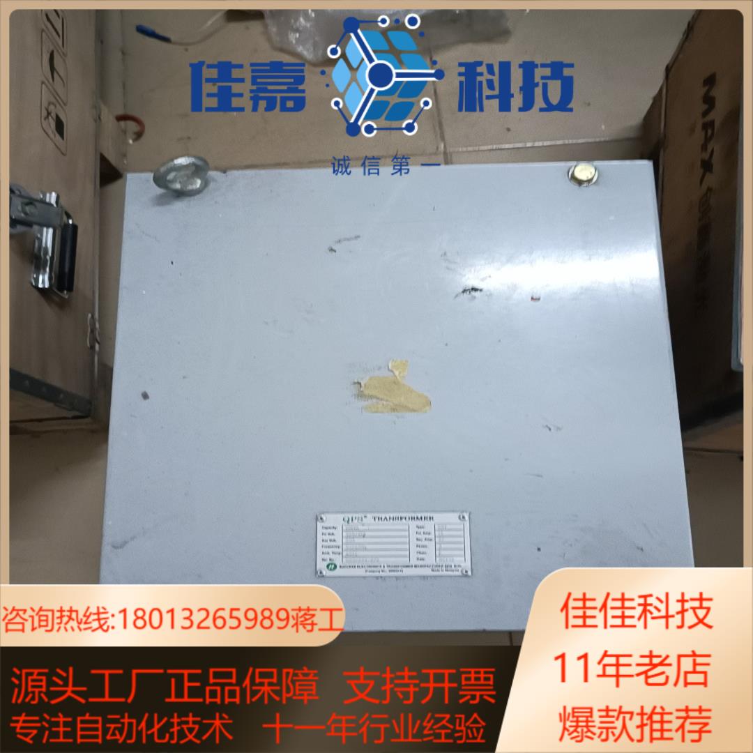 AC交流三相380/415 转三相交流208V  设备专