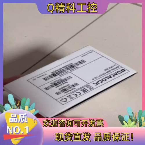 现货得利捷MATRIX 300N 472-011 读码器