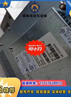 触摸屏XBTGK5330 都是，要的议价