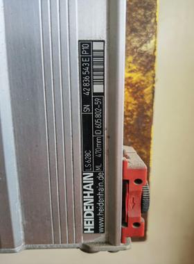 （议价）汉光栅尺 LS628C  有3条