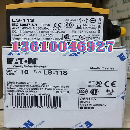 EATON MOELLER行程开关LS-11S议价
