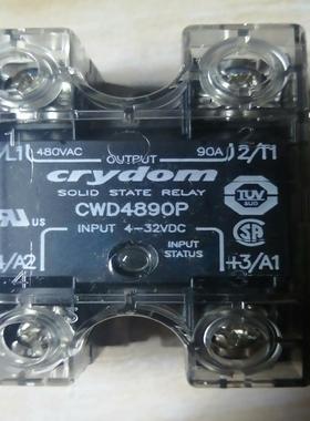 原装crydom CWD4890P
