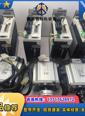 驱动器+电机MADKT1507E 200W议价