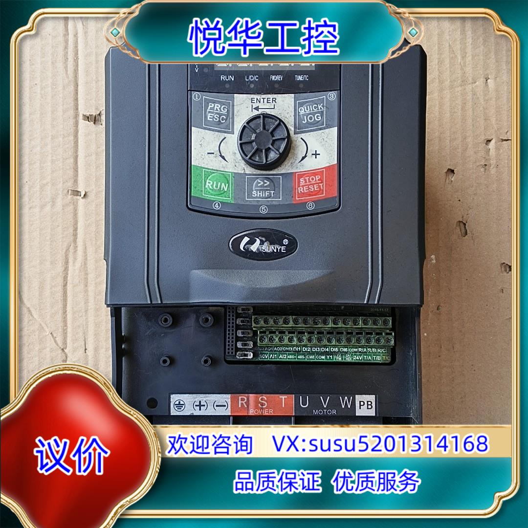 日业CM530－B04T7R5G/9R0PB变频器议价