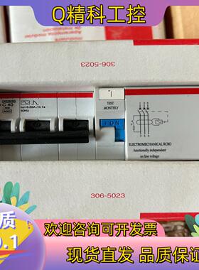 现货ABB型号DS253S-C40  ABB漏电小型断路器
