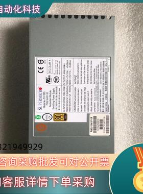 现货浪潮 NF8560M2 服务器电源 PWS-1K41F-1R