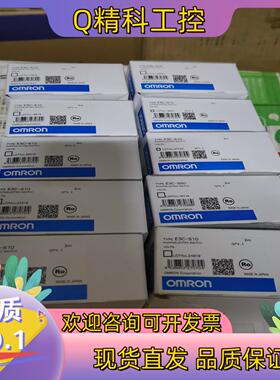 现货E3C-S10光电全新原装