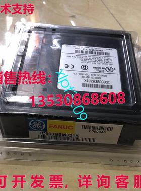 原装供应IC693BEM331K GE  plc 模块