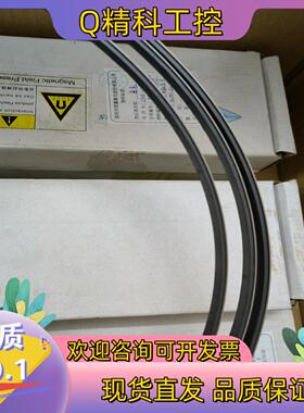 现货PSLF2-0200B A220437 磁栅尺 NIDEC日