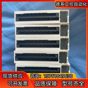 BMXAMI0410H带防腐涂层功能正常成色新