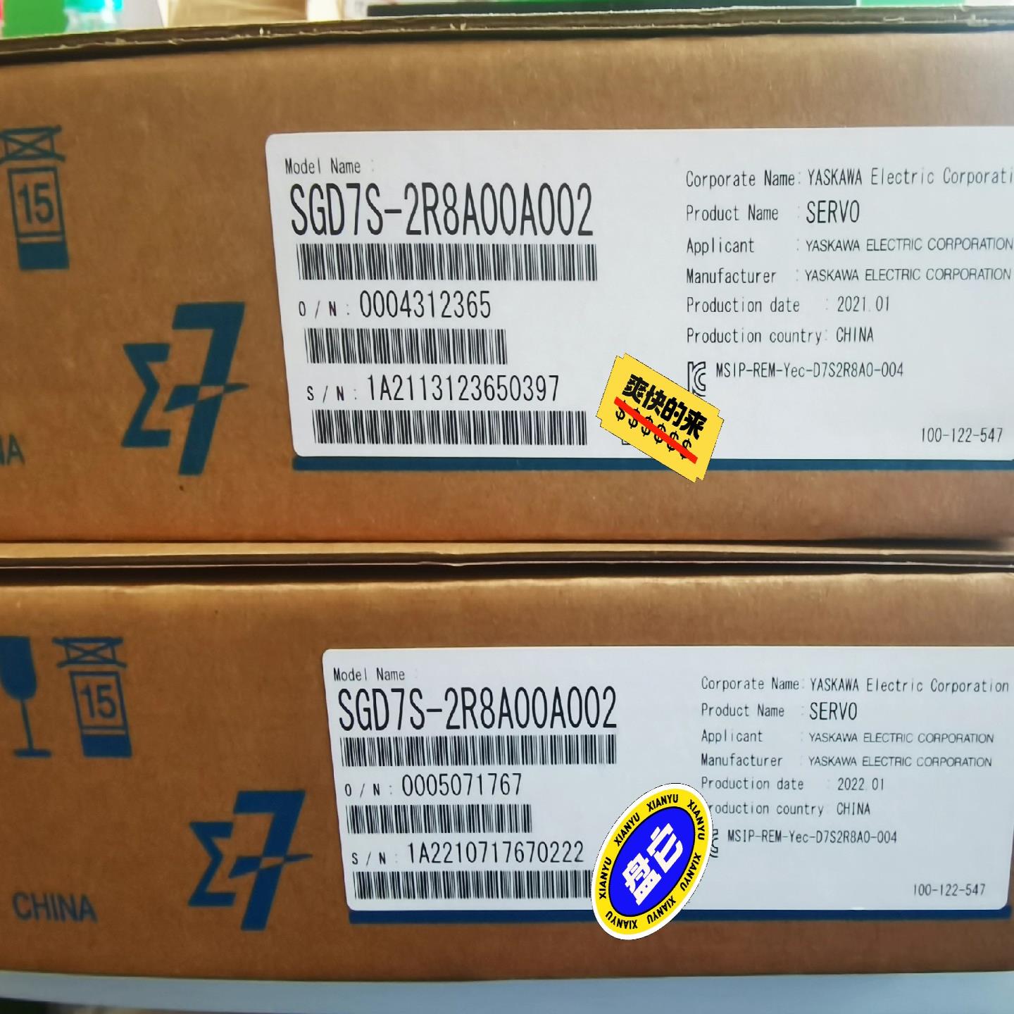 SGD7S-2R8A00A002  1100