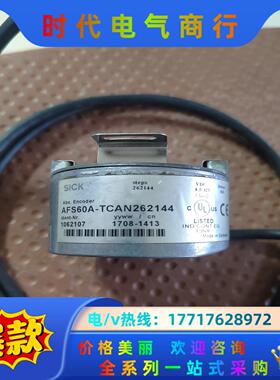 AFS60A-TCAN262144，调试用的 产品很新 12议价