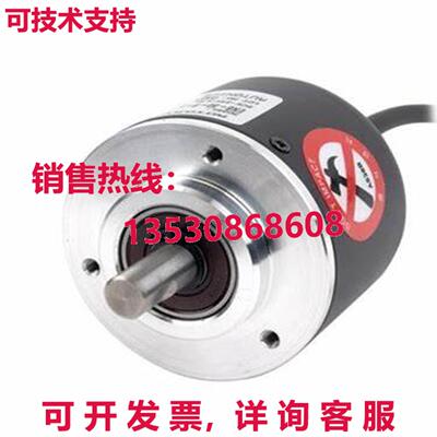 原装供应AUTONICS E50S8-1024-3-1-24 旋转式编码器